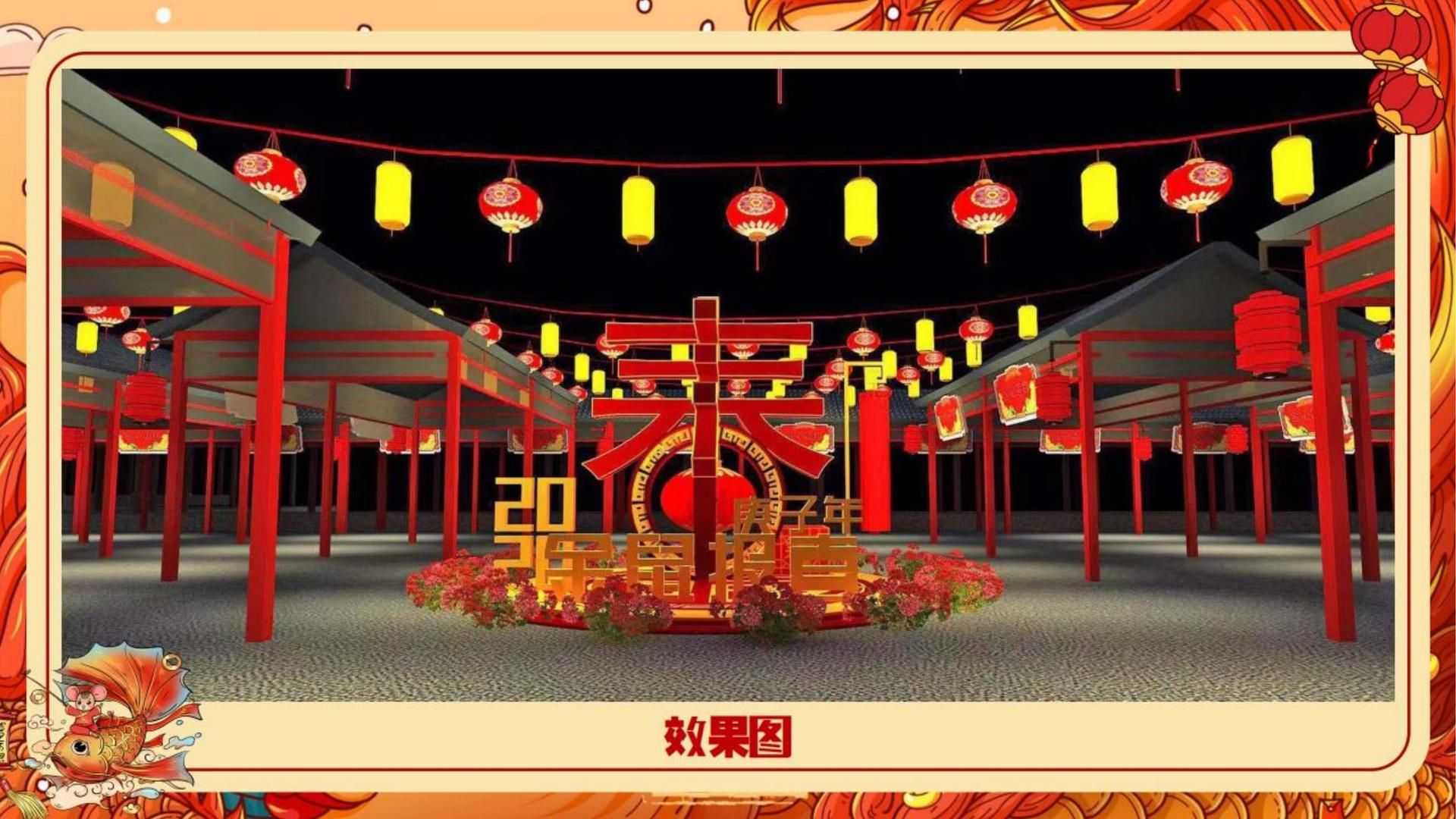 纪录片《城中一日》